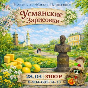 photo_5278733446849172779_y